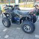 Квадроцикл Exdrive Hamer 200 - 3