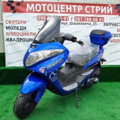 Скутер Spark SP150S-28 (синий) MAXI