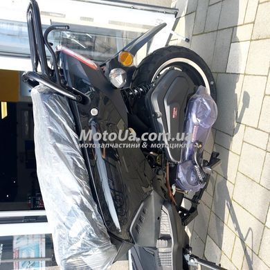 Скутер Forte BWS-R New 150