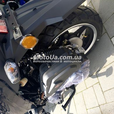 Скутер Forte BWS-R New 150