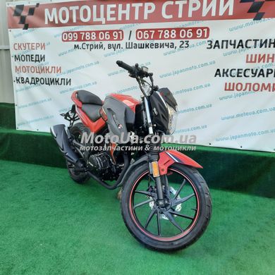 Мотоцикл Spark SP200R-28 (красный)