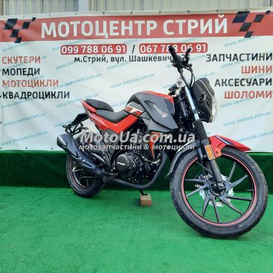 Мотоцикл Spark SP200R-28 (червоний)