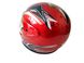 Шлем закрытый 802 (красный) KUROSAWA M-T - 9