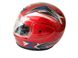 Шлем закрытый 802 (красный) KUROSAWA M-T - 1