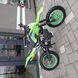 Пітбайк Forte DB01