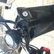 Скутер Forte BWS-R New 150 - 12