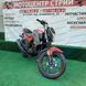 Мотоцикл Spark SP200R-28 (червоний) - 9