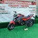 Мотоцикл Spark SP200R-28 (червоний) - 2