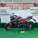 Мотоцикл Spark SP200R-28 (червоний) - 4