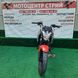 Мотоцикл Spark SP200R-28 (красный) - 8