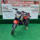 Мотоцикл Spark SP200R-28 (червоний) - 7