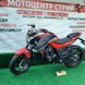 Мотоцикл Spark SP200R-28 (красный) - 5