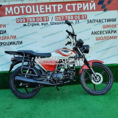 Мотоцикл Forte Alpha 125 New (червоний)