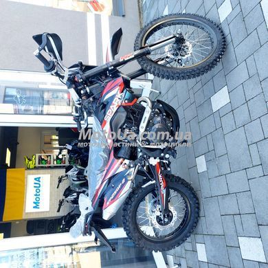 Мотоцикл Spark SP250Р-2