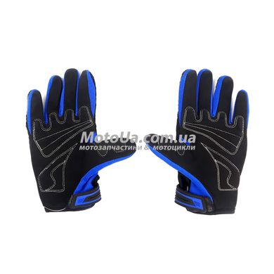 Перчатки Vemar MC-23 (size:M, синие, текстиль c накладкой на кисть)