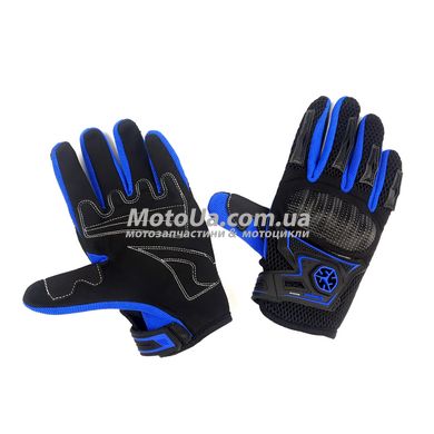 Перчатки Vemar MC-23 (size:M, синие, текстиль c накладкой на кисть)