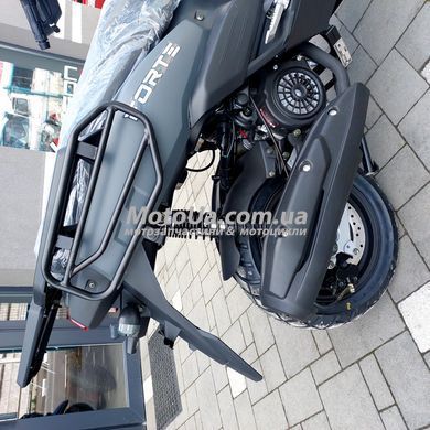 Скутер Forte Unicorn 150