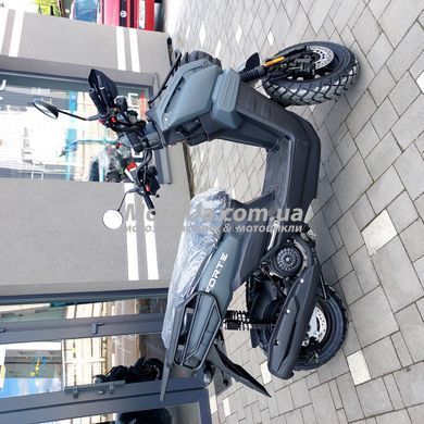 Скутер Forte Unicorn 150