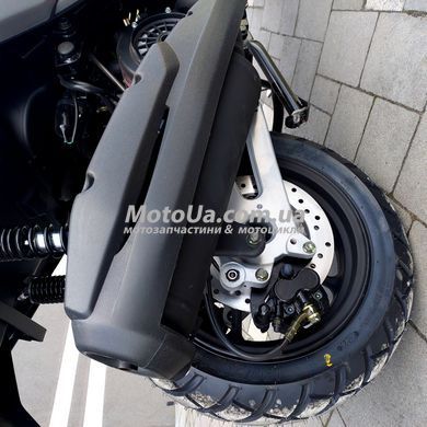 Скутер Forte Unicorn 150