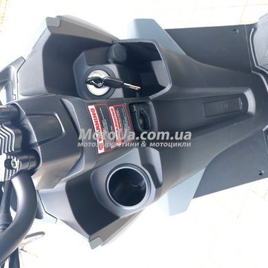 Скутер Forte Unicorn 150