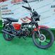 Мотоцикл Forte Alpha 125 New (червоний) - 8