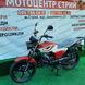 Мотоцикл Forte Alpha 125 New (красный) - 3