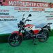 Мотоцикл Forte Alpha 125 New (красный) - 1