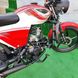 Мотоцикл Forte Alpha 125 New (красный) - 10