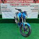 Мотоцикл GEON Pantera N 200 - 4