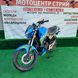 Мотоцикл GEON Pantera N 200 - 2