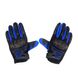 Перчатки Vemar MC-23 (size:M, синие, текстиль c накладкой на кисть) - 2