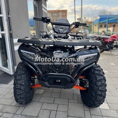Квадроцикл Forte ATV 300BS