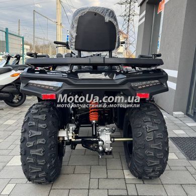 Квадроцикл Forte ATV 300BS