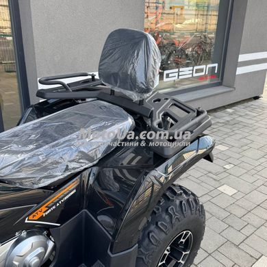 Квадроцикл Forte ATV 300BS