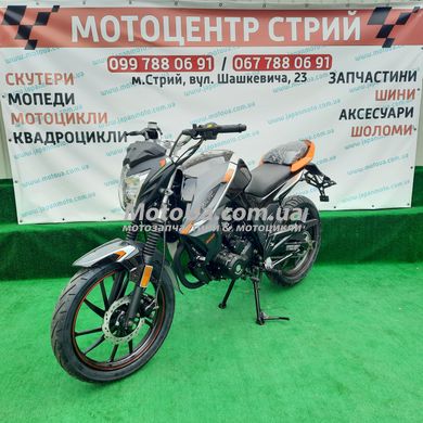 Мотоцикл Spark SP200R-28 (чорно-оранжевий)