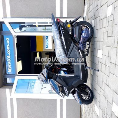 Скутер Forte S-Jog 150