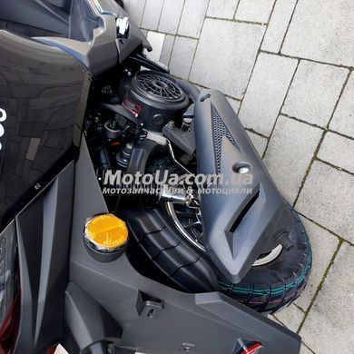 Скутер Forte S-Jog 150
