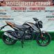 Мотоцикл Spark SP200R-28 (чорно-оранжевий) - 6