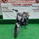Мотоцикл Spark SP200R-28 (чорно-оранжевий) - 3