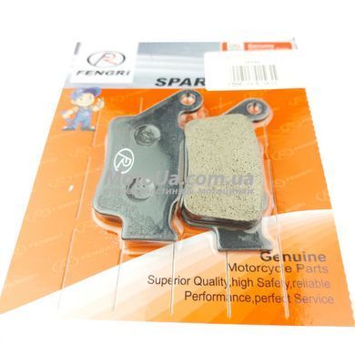 Колодки тормозные (диск) PULSAR NS200/RS200/AS200, KTM Duke 125/200, KTM RC 125/200