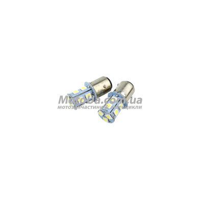 Лампа стопа (диодная) 12V 21/5W S25 кукуруза, белые, 2шт
