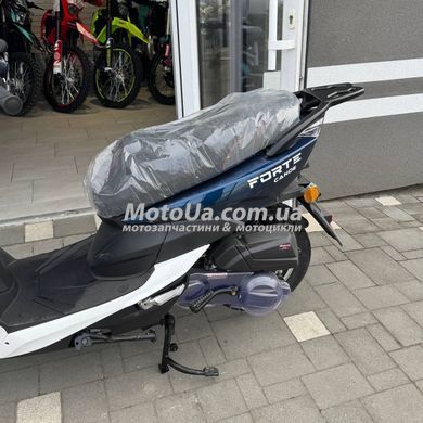 Скутер Forte Canoe 150