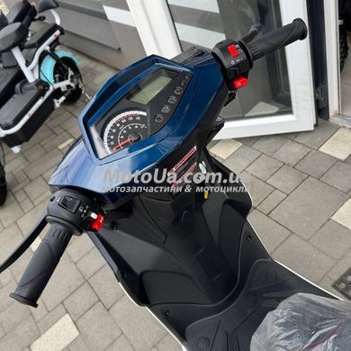 Скутер Forte Canoe 150