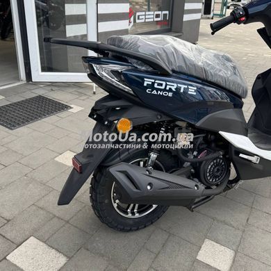 Скутер Forte Canoe 150
