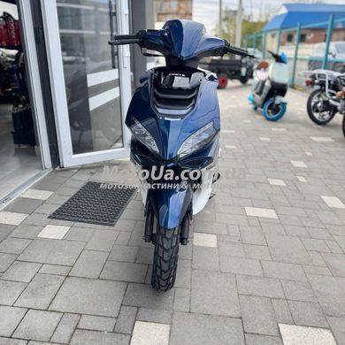 Скутер Forte Canoe 150