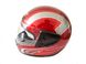 Шлем закрытый HF-101/501 (size: S, красный) KUROSAWA-MT - 1