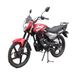 Мотоцикл Forte FT200-23 N (червоний) - 1