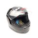 Шлем детский интеграл (черный глянцевый) Exdrive - 5