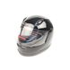 Шлем детский интеграл (черный глянцевый) Exdrive - 2