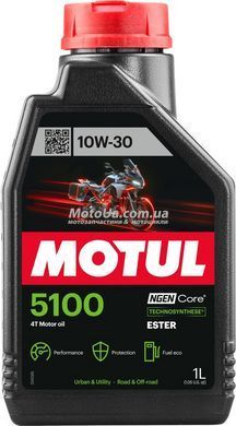 Масло 4T, 1л (полусинтетика, 10W-30, 5100) Motul Франция